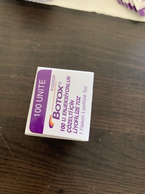 Тип токсина Allergan  1x100iu Botulium 1 пробирка/коробка