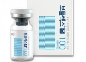Удаление Botulax морщинки заполнителя токсина впрыски Allergan  Botulinum дермальное
