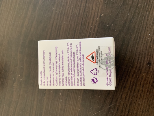 Косметическая впрыска токсина Allergan  Botulinum для лицевого Botulax
