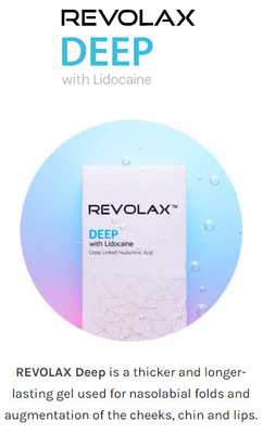 Revolax глубокое с заполнителями губы Lido Hyaluronic кисловочными для подмолаживания кожи