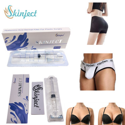 Revolax HA филлер для инъекций Neuramis Audrey Plla Lemon Bottle филлер с гиалуроновой кислотой