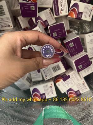 Лучшие специалисты по инъекциям BOTOX® и Dysport - Ботулинический токсин Allergan Botox