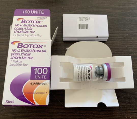 Тип токсина Allergan  1x100iu Botulium 1 пробирка/коробка