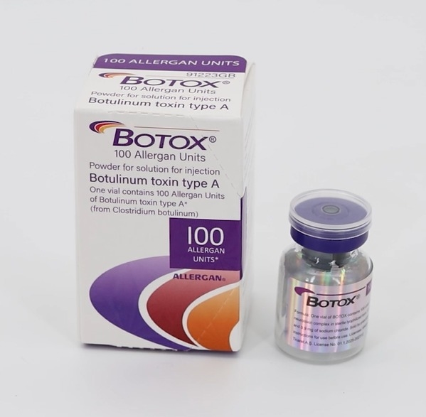 Allergan Botox 100U Токсин ботулизма типа А для уменьшения морщин